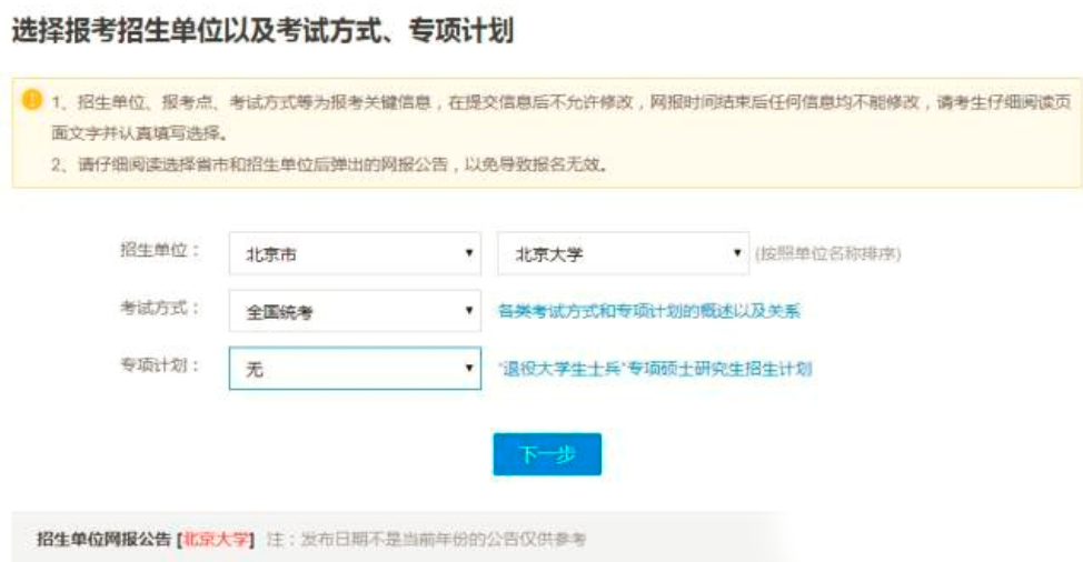 图片13.png